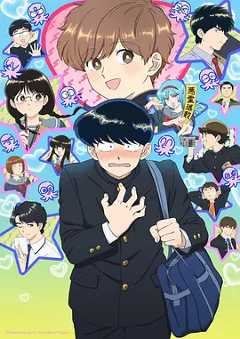 天穹爆裂