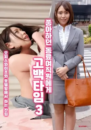 隐秘的角落 推荐剧照